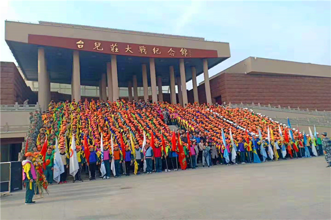 山东枣庄境内红色教育基地有哪些-山东枣庄境内红色教育基地-台儿庄大战纪念馆位置