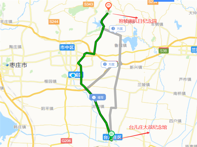 台儿庄大战纪念馆到抱犊崮抗日纪念园交通图