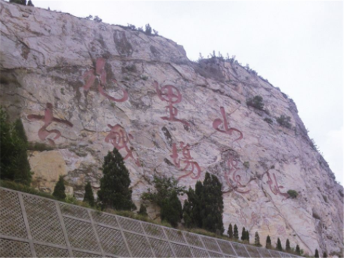 徐州高铁站到九里山古战场交通图