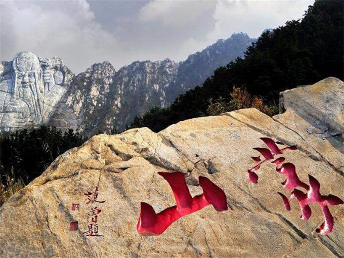 红色教育培训基地淮海战役纪念馆周边景点：蒙山